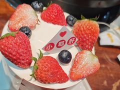 -签尚佰味小郡肝串串香火锅(朝阳路店)