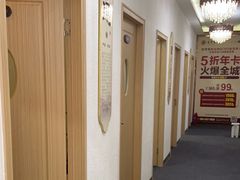 -筋骨堂热敷推拿按摩(招商花园城店)
