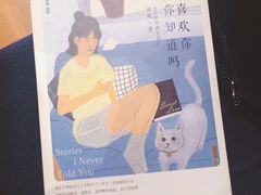 -星巴克(重庆新世纪凯瑞商都店)