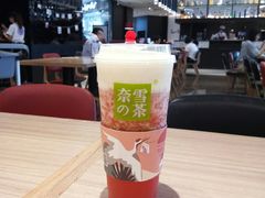 霸气芝士草莓-奈雪的茶(红谷滩万达广场店)