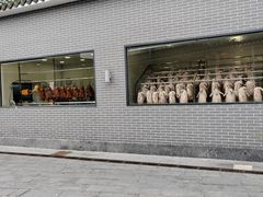 -粥旺庄(芳村店)