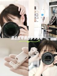 点击看大图 -妆点秀·Beauty Show美妆美肤中心
