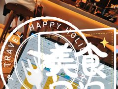 -星巴克(上海虹桥新天地二店)