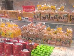 -味多美蛋糕(双安店)