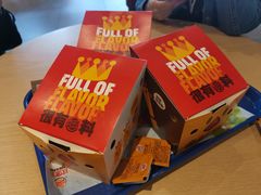 -汉堡王(徐汇绿地缤纷店)
