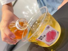 -喜茶(佛山岭南站店)