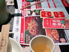 -蛙小侠(桂林万象城店)