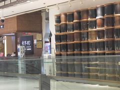 -袁家村关中印象体验地(大唐不夜城店)