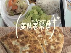 -听涛雅苑百味饺子老家菜馆