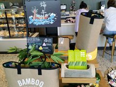 -星巴克臻选(深圳欢乐港湾店)