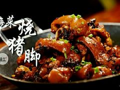 -味上湘菜馆(岳麓山店)
