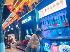 -同发号饭庄(复兴路店)