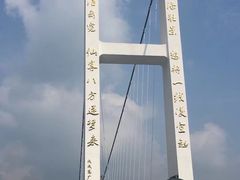 -本溪大峡谷