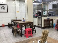 -老白家水盆羊肉