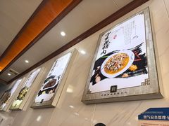 -秀妈厨房(灰汤老店)