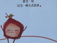-凤凰汇购物中心
