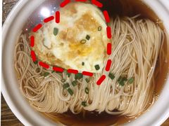 -胡桃里音乐酒馆(环亚凯瑟琳广场店)