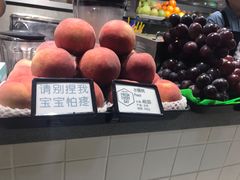 -每日新鲜水果吧(南京东路店)