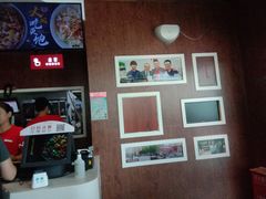 -西少爷(五道口店)