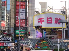-心斋桥