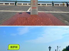 -嘉荫恐龙国家地质公园
