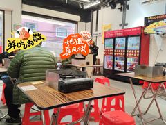 -包工仔·牛杂自助放题