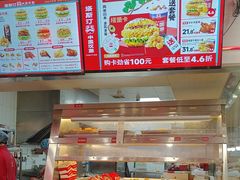 -塔斯汀·中国汉堡(蓝润置地广场店)
