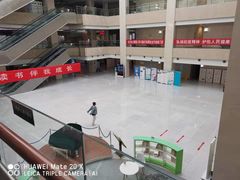 -北京电力医院