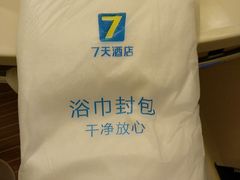 -7天酒店·广州天河东店