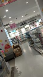 -贝贝熊(武汉武昌府佰港城店)