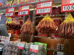 零售区-皇上皇腊味店(下九路店)
