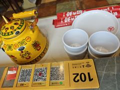 -前门·鲜肉火锅(长风店)