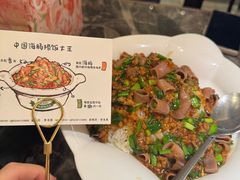 -前海沿·青岛菜(乐客城店)