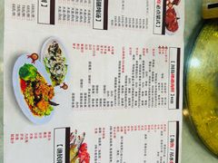 -台山美食一绝阿四台山黄鳝饭(阿四创作店)