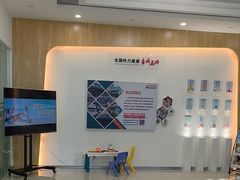 -海之声助听器峰力直营店深圳旗舰中心