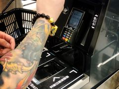 -Olé精品超市(苏州中心店)