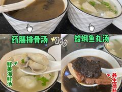 -函萱美食餐厅·台式家常菜