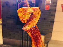 -乐彡炸串·烤苕皮(西单华威约饭街店)