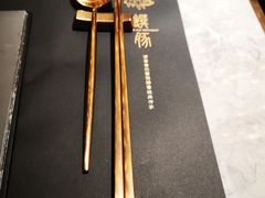-馔豚·台北菜专门店(深圳湾万象城店)