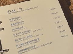 菜单-蓝瓶子BlueBottle(东瓯智库店)