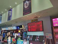 -中瑞国际影城(福州白湖亭店)
