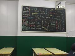 -做了不起的80后