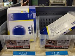 -上海市第一医药商店(南京东路店)
