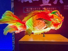 -龙塔