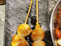 -KAOTOWN烤堂•烧烤(海汇港店)