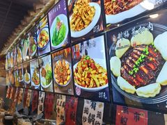 -靠山屯东北农家菜(八龙桥雅苑店)