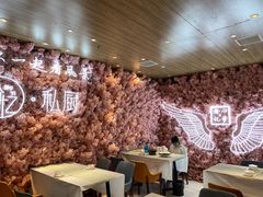 大堂-拾忆·私厨(光谷店)