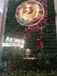 -南京康美美容医院·旗舰店