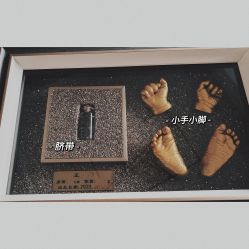 -贝瑞佳月子会所(杭州旗舰店)