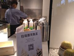 -喜茶(深圳东门1234店)